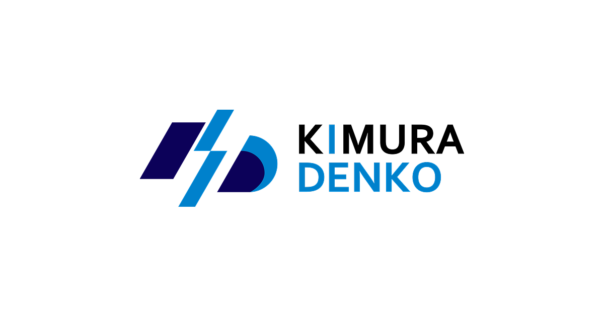 木村電工株式会社 | 信頼の電気工事・電機設備会社
